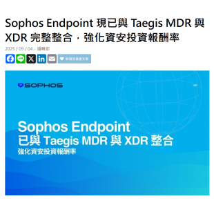 螢幕擷取畫面 2025-10-13 115154.png