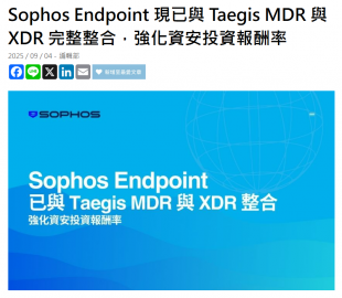 螢幕擷取畫面 2025-10-13 115154.png