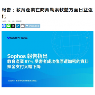 螢幕擷取畫面 2025-10-13 120124.png