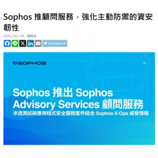 螢幕擷取畫面 2025-10-13 141730.png