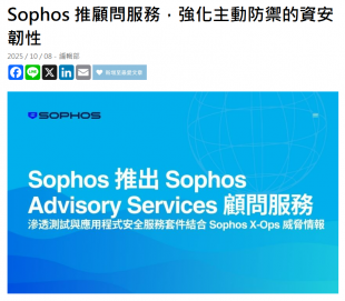 螢幕擷取畫面 2025-10-13 141730.png