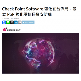 螢幕擷取畫面 2025-10-13 151439.png