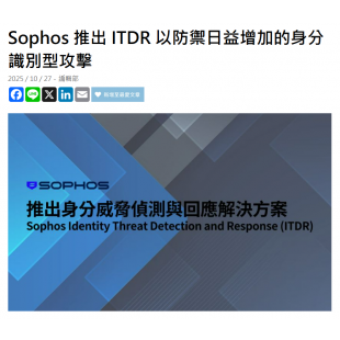 螢幕擷取畫面 2025-12-16 120011.png