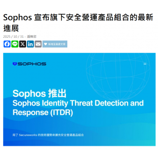 螢幕擷取畫面 2025-12-30 101457.png