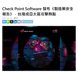 螢幕擷取畫面 2025-12-30 110810.png