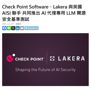 螢幕擷取畫面 2025-12-30 120349.png