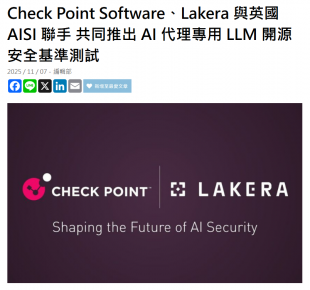 螢幕擷取畫面 2025-12-30 120349.png