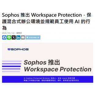 螢幕擷取畫面 2026-02-26 113232.png