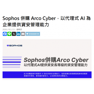 螢幕擷取畫面 2026-02-26 143634.png