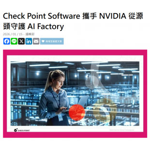 螢幕擷取畫面 2026-02-26 162526.png