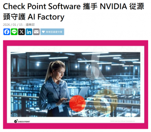 螢幕擷取畫面 2026-02-26 162526.png