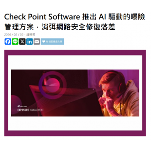 螢幕擷取畫面 2026-03-02 105149.png