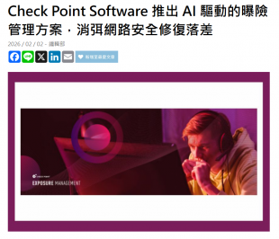 螢幕擷取畫面 2026-03-02 105149.png