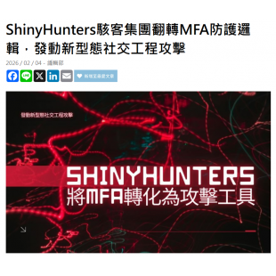 螢幕擷取畫面 2026-03-02 142709.png