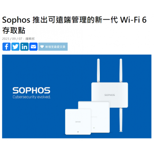 螢幕擷取畫面 2023-09-12 153300.png