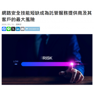 螢幕擷取畫面 2024-06-21 165154.png