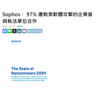 螢幕擷取畫面 2024-06-21 165519.png