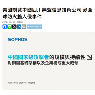 螢幕擷取畫面 2025-02-03 160147.png