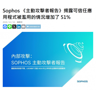 螢幕擷取畫面 2025-02-03 160657.png