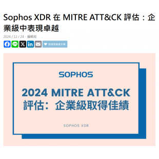 螢幕擷取畫面 2025-02-03 161304.png