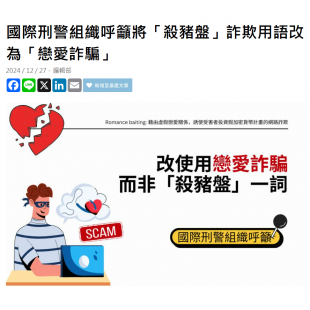 螢幕擷取畫面 2025-02-04 091559.png