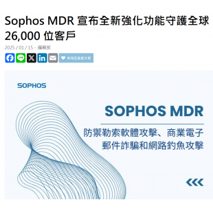 螢幕擷取畫面 2025-02-04 093302.png