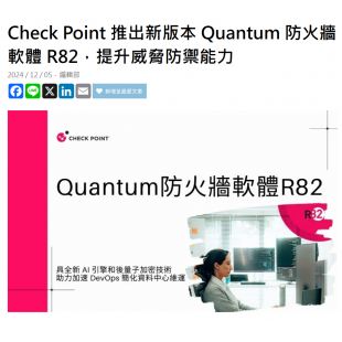 螢幕擷取畫面 2025-02-05 094106.png