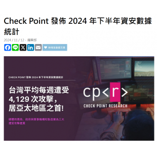 螢幕擷取畫面 2025-02-05 095545.png