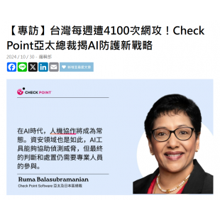 螢幕擷取畫面 2025-02-05 102050.png