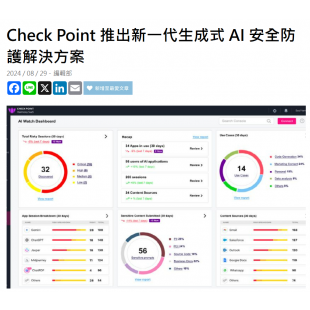 螢幕擷取畫面 2025-02-05 105637.png