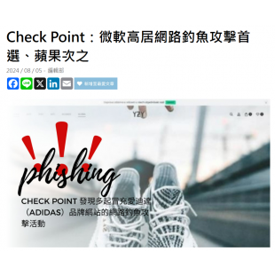 螢幕擷取畫面 2025-02-05 110551.png