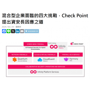 螢幕擷取畫面 2025-02-05 112402.png