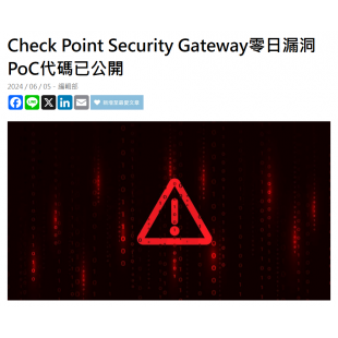 螢幕擷取畫面 2025-02-05 142713.png