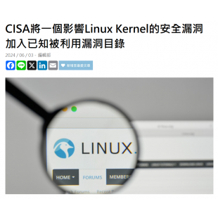 螢幕擷取畫面 2025-02-05 144736.png