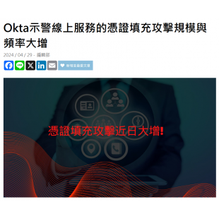 螢幕擷取畫面 2025-02-05 145319.png