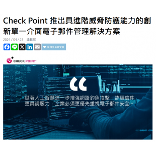 螢幕擷取畫面 2025-02-05 151749.png