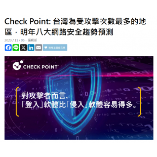 螢幕擷取畫面 2025-02-06 093819.png