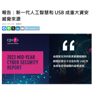 螢幕擷取畫面 2025-02-06 102606.png