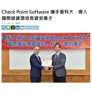 螢幕擷取畫面 2025-02-06 103106.png