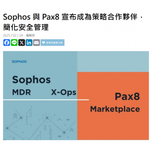 螢幕擷取畫面 2025-03-11 151025.png