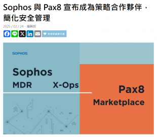 螢幕擷取畫面 2025-03-11 151025.png