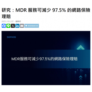 螢幕擷取畫面 2025-03-11 171031.png