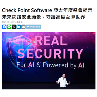 螢幕擷取畫面 2025-03-20 141513.png