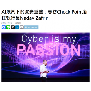 螢幕擷取畫面 2025-03-20 150747.png