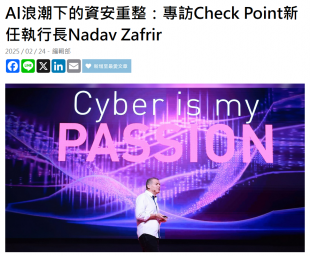 螢幕擷取畫面 2025-03-20 150747.png