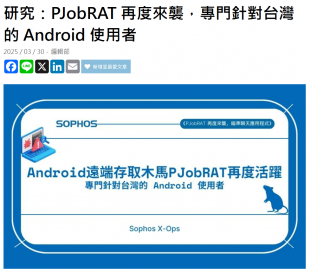 螢幕擷取畫面 2025-06-10 153331.png