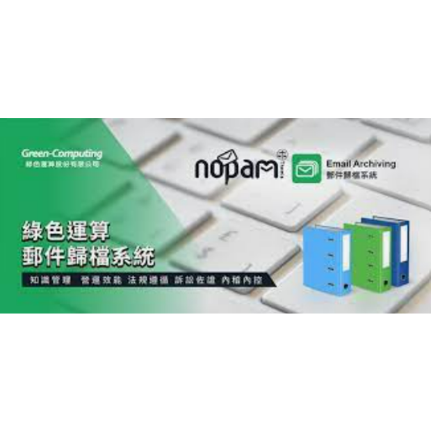 螢幕擷取畫面 2023-12-07 141643.png